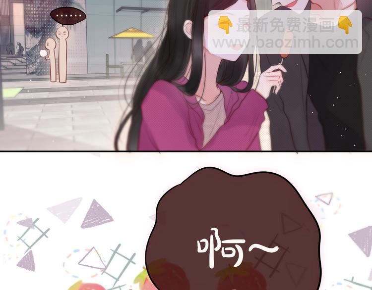 第68话 甜吻之约????(1/3)-第73话