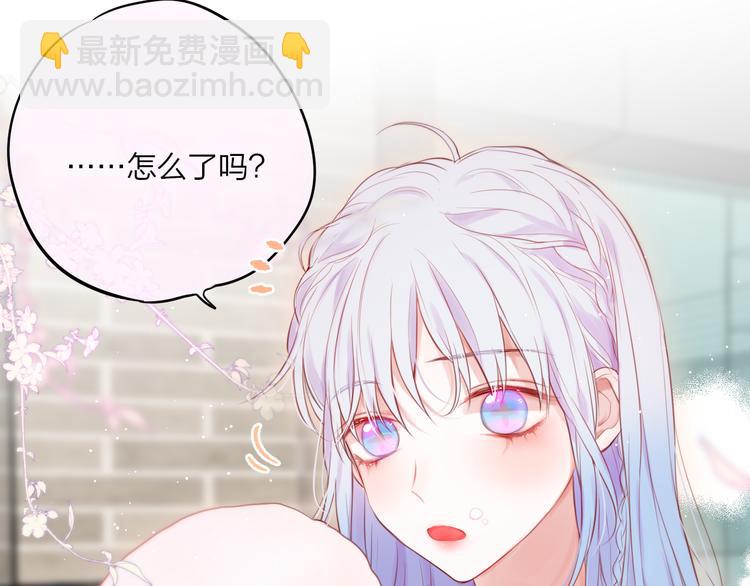 第68话 甜吻之约????(1/3)-第73话