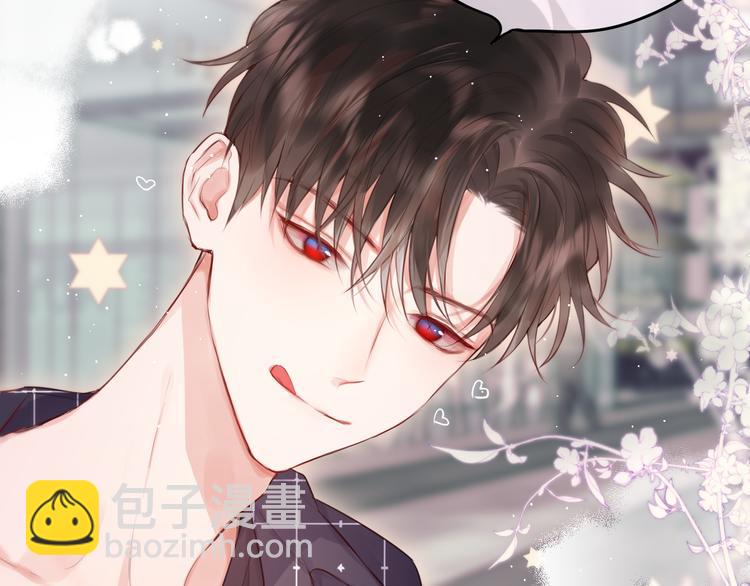 第68话 甜吻之约????(1/3)-第73话