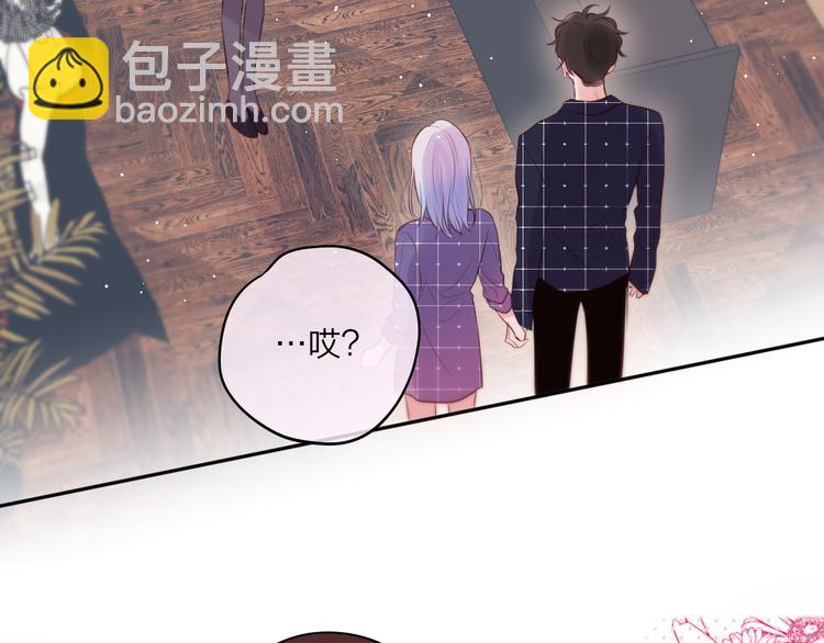 第68话 甜吻之约????(1/3)-第73话