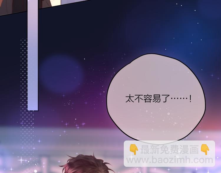 第70话 死神舞会(1/3)-第75话