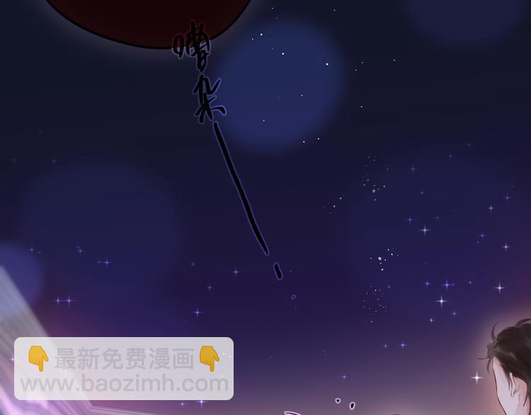 第70话 死神舞会(1/3)-第75话