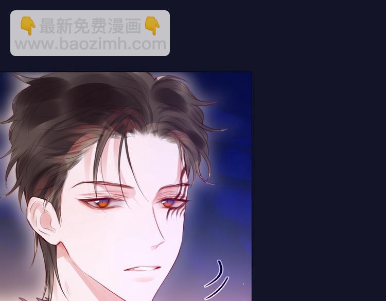 第70话 死神舞会(1/3)-第75话