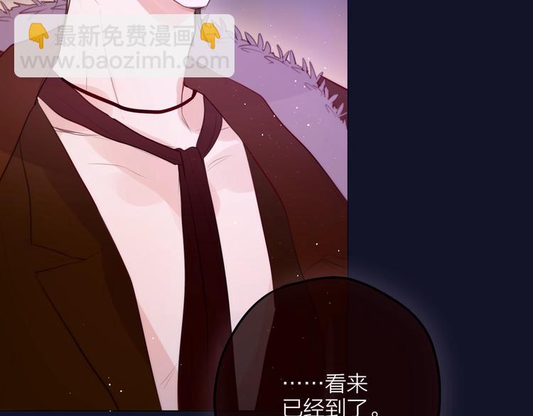 第70话 死神舞会(1/3)-第75话