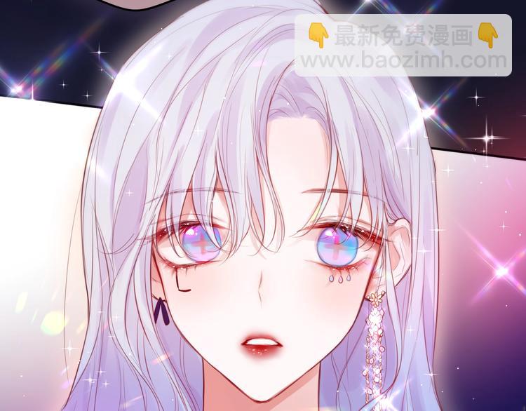 第70话 死神舞会(1/3)-第75话