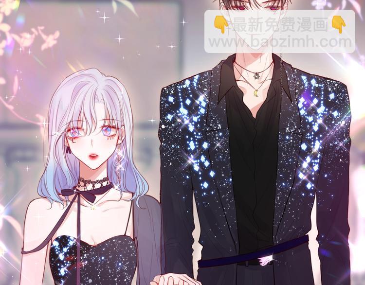 第70话 死神舞会(1/3)-第75话