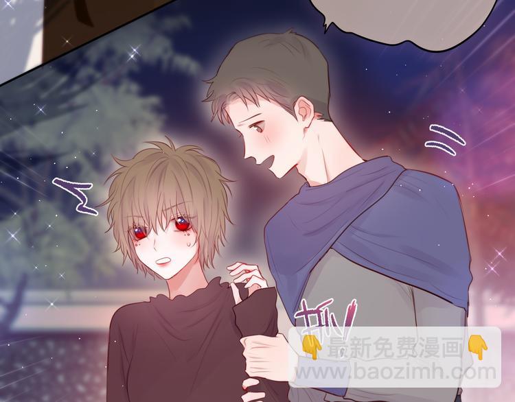 特别篇 笨蛋(1/3)-第77话