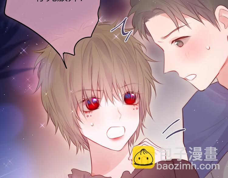 特别篇 笨蛋(1/3)-第77话