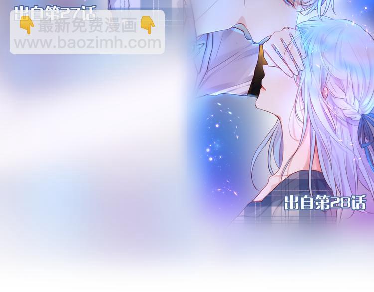 那些你可能不知道的昼夜知识点-第79话