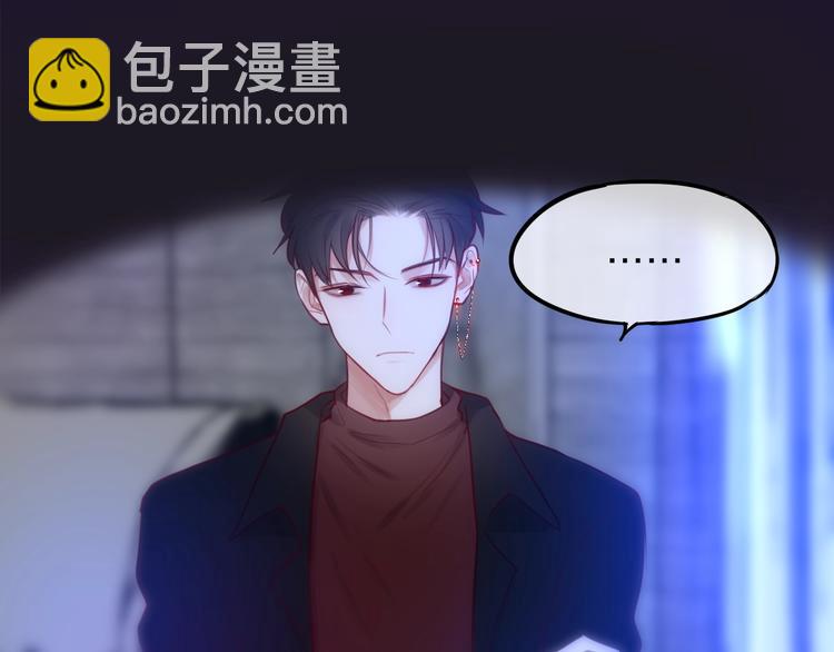 第8话 易碎品(1/3)-第9话