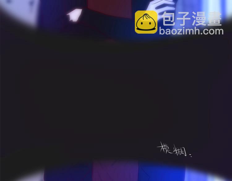 第8话 易碎品(1/3)-第9话