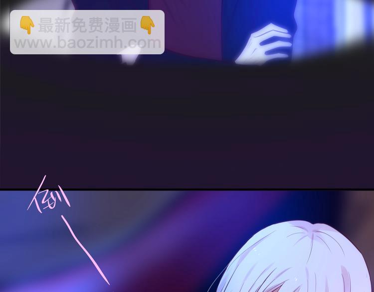 第8话 易碎品(1/3)-第9话