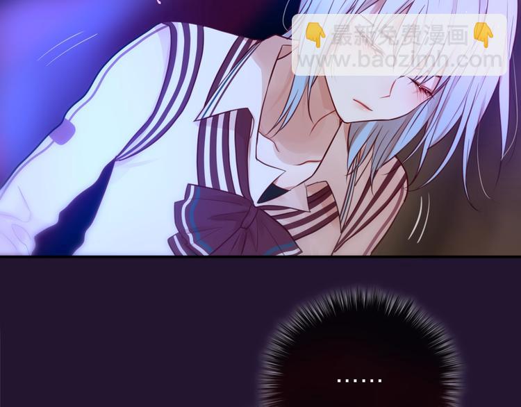 第8话 易碎品(1/3)-第9话