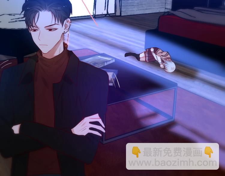 第8话 易碎品(1/3)-第9话