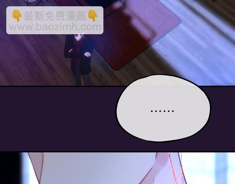 第8话 易碎品(1/3)-第9话