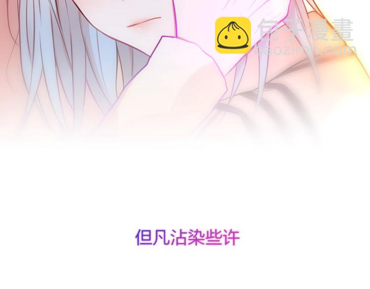 第8话 易碎品(1/3)-第9话