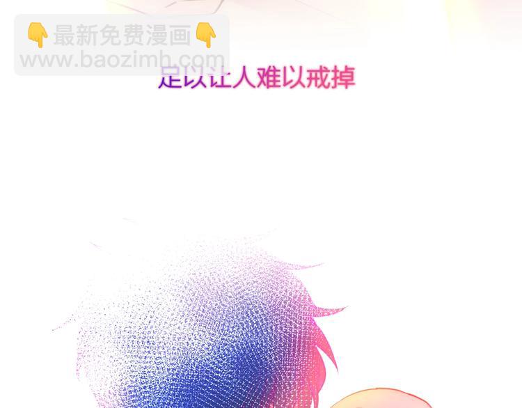 第8话 易碎品(1/3)-第9话