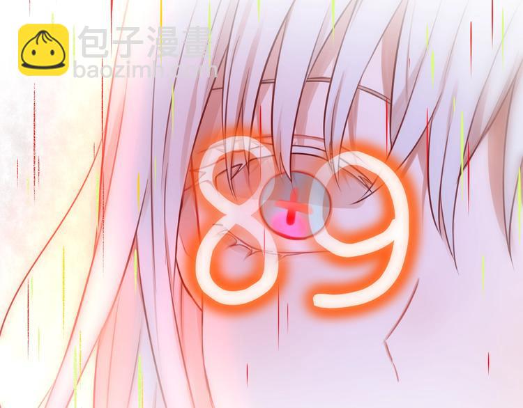 第8话 易碎品(1/3)-第9话