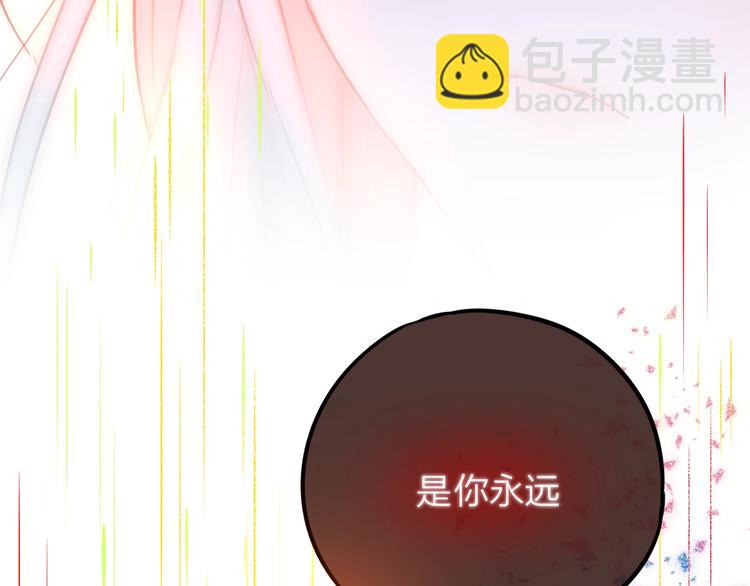 第8话 易碎品(1/3)-第9话