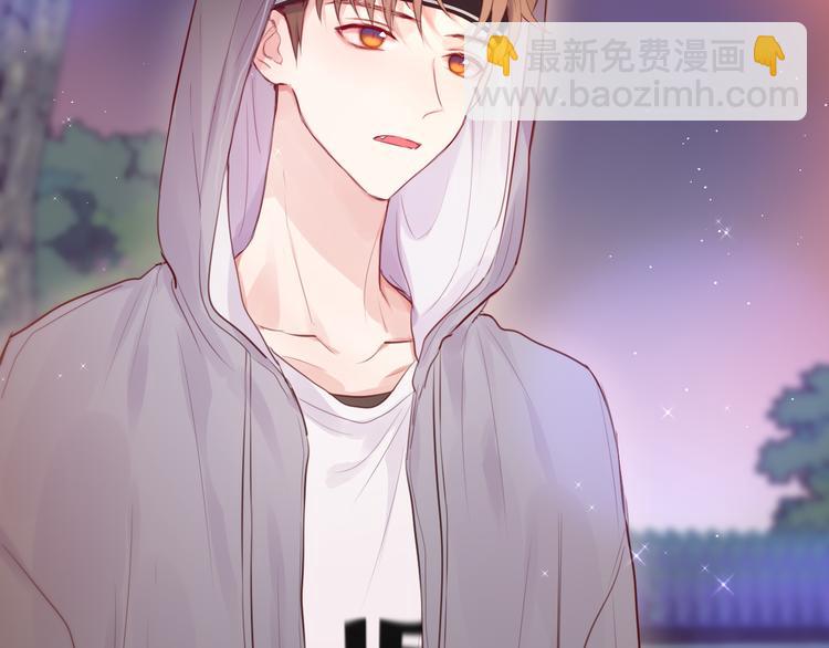 第75话 喜欢你这件心事(1/3)-第83话