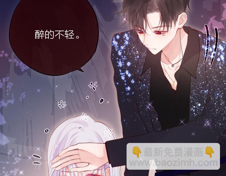 第75话 喜欢你这件心事(1/3)-第83话