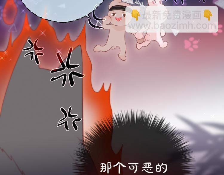 第75话 喜欢你这件心事(1/3)-第83话