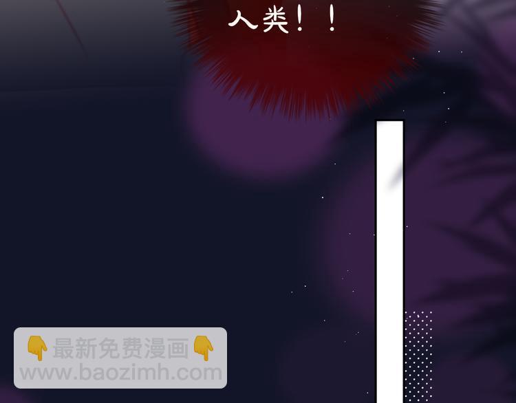 第75话 喜欢你这件心事(1/3)-第83话