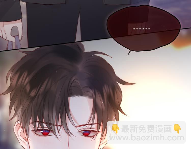 第75话 喜欢你这件心事(1/3)-第83话