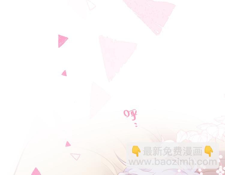 第77话 专属法力(1/3)-第85话