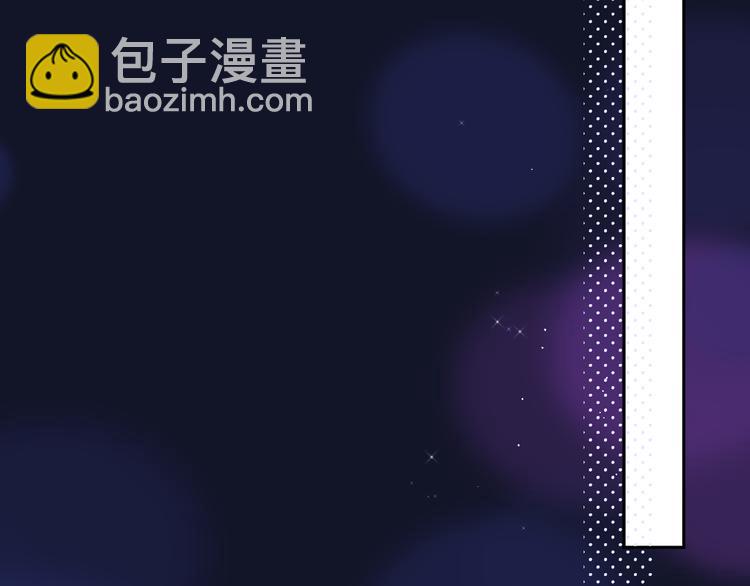 第77话 专属法力(1/3)-第85话