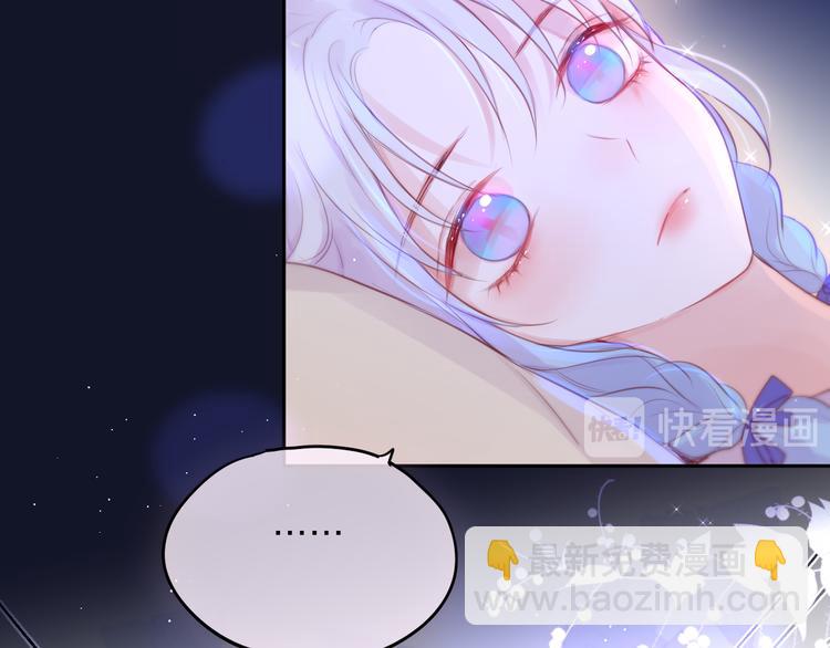 第77话 专属法力(1/3)-第85话