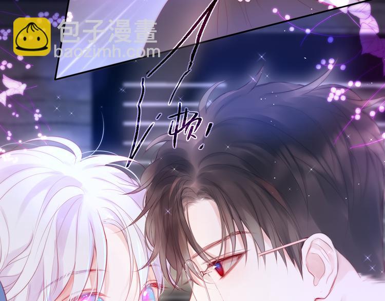 第77话 专属法力(1/3)-第85话