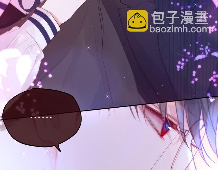 第77话 专属法力(1/3)-第85话