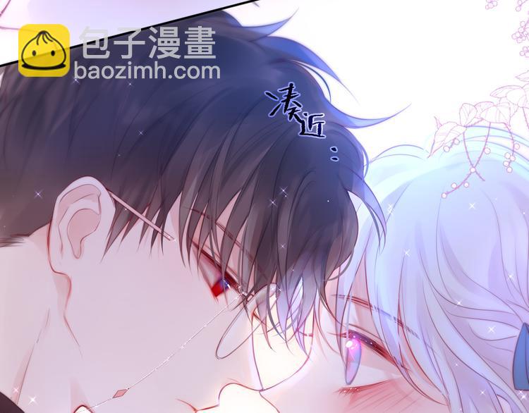 第77话 专属法力(1/3)-第85话