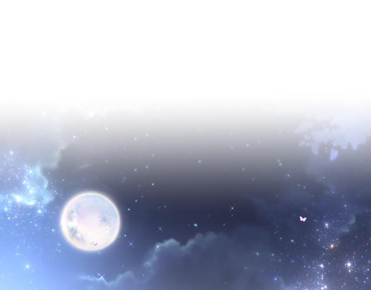 十一加更 明月下，城墙上(1/2)-第87话