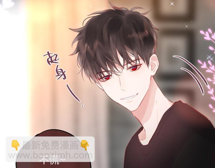 十一加更 明月下，城墙上(1/2)-第87话