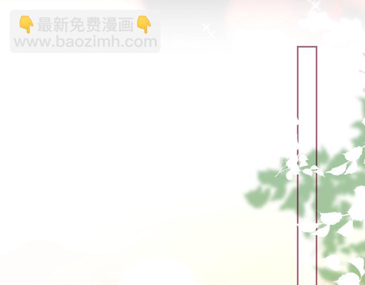 十一加更 明月下，城墙上(1/2)-第87话