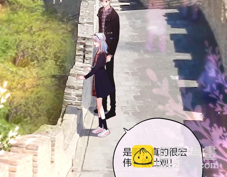 十一加更 明月下，城墙上(1/2)-第87话