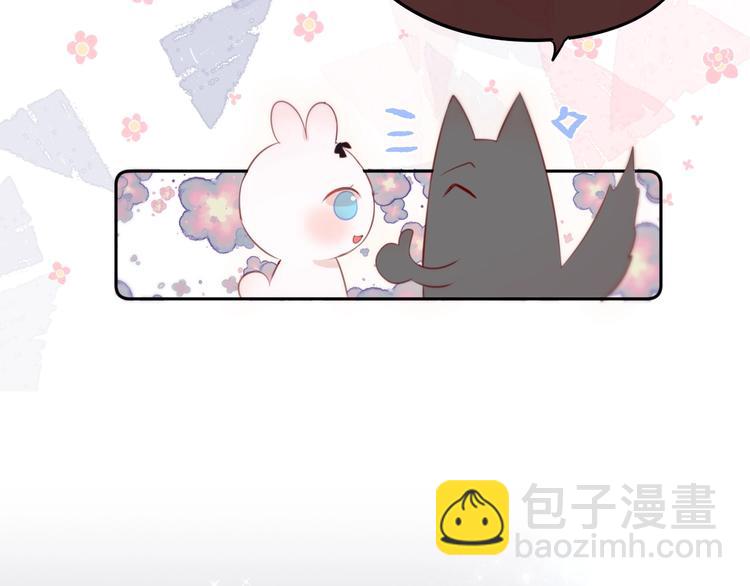 十一加更 明月下，城墙上(1/2)-第87话