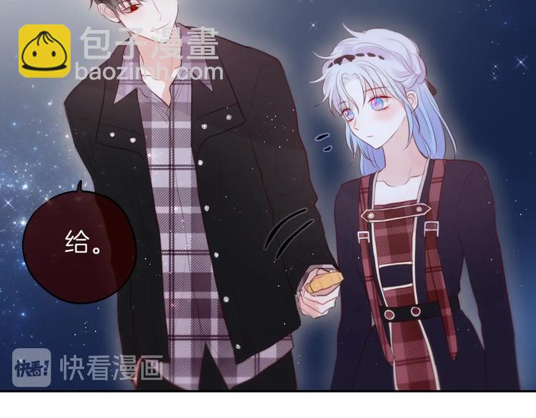 十一加更 明月下，城墙上(1/2)-第87话