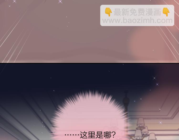 第80话 潜入(1/3)-第89话