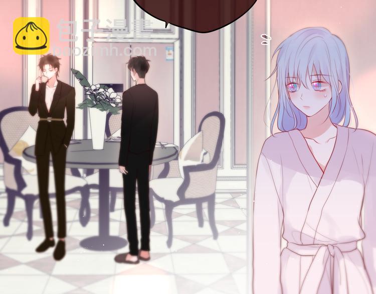 第80话 潜入(1/3)-第89话