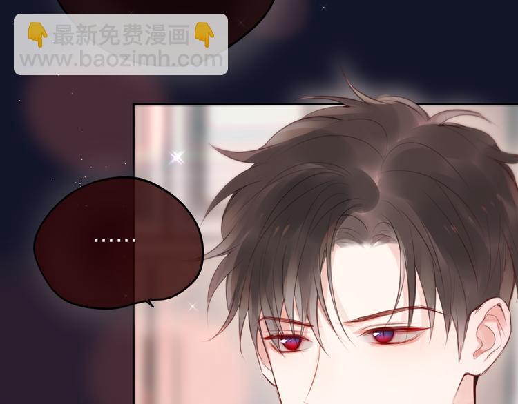 第80话 潜入(1/3)-第89话