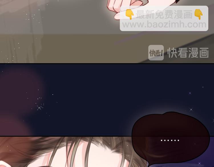 第80话 潜入(1/3)-第89话