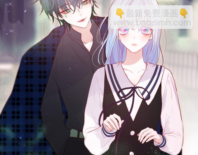 第80话 潜入(1/3)-第89话