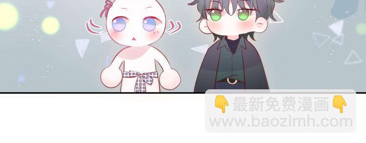 第81话 生之瀑(1/2)-第91话