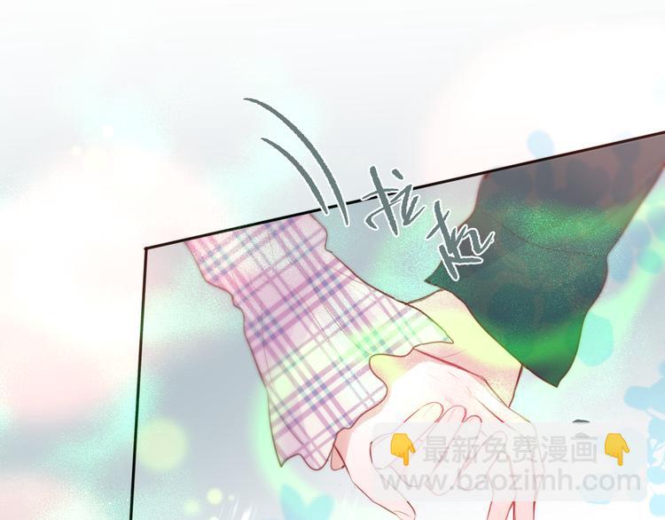 第81话 生之瀑(1/2)-第91话