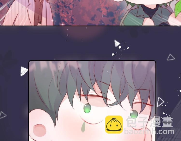 第83话 古草花酒(1/3)-第93话