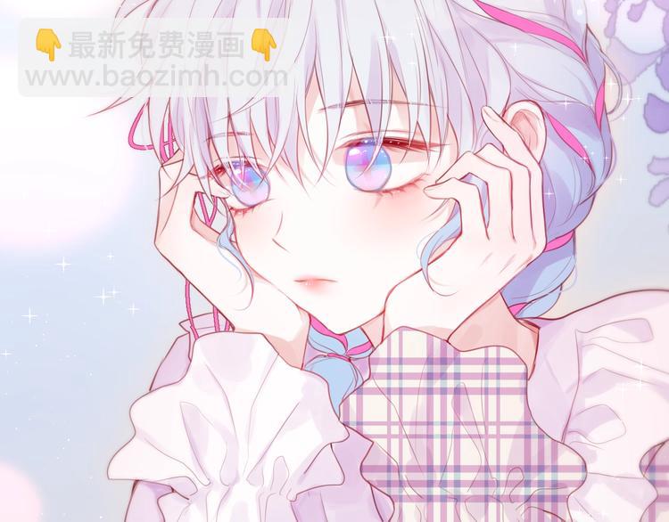 第83话 古草花酒(1/3)-第93话