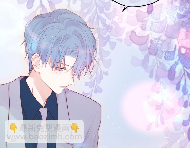 第83话 古草花酒(1/3)-第93话